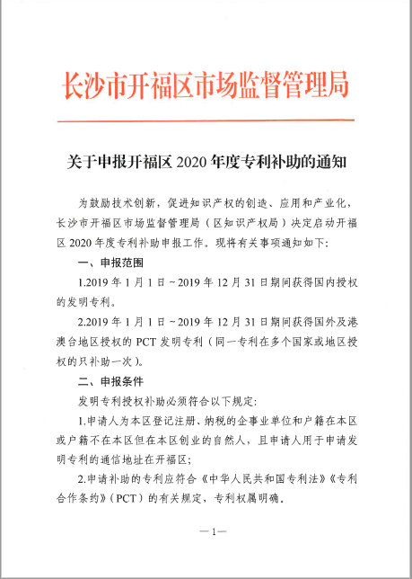 ef1a84a50dda53a4bc74349ce04291f9.png